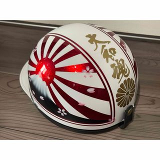 2400452069.jpg?1728819256