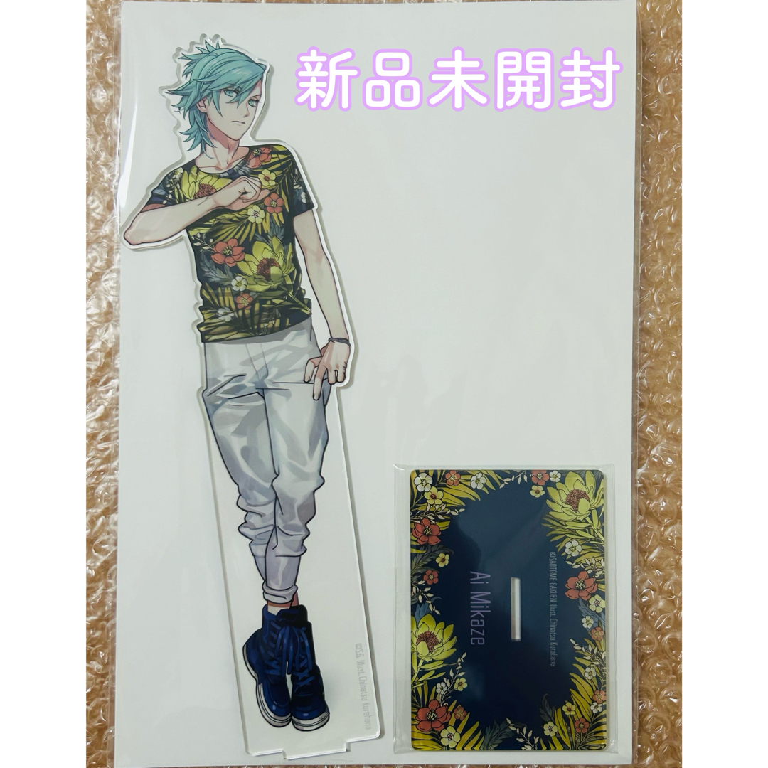 BROCCOLI - うたプリ 美風藍 BIGアクスタ ボタニカルVer.の通販 by て