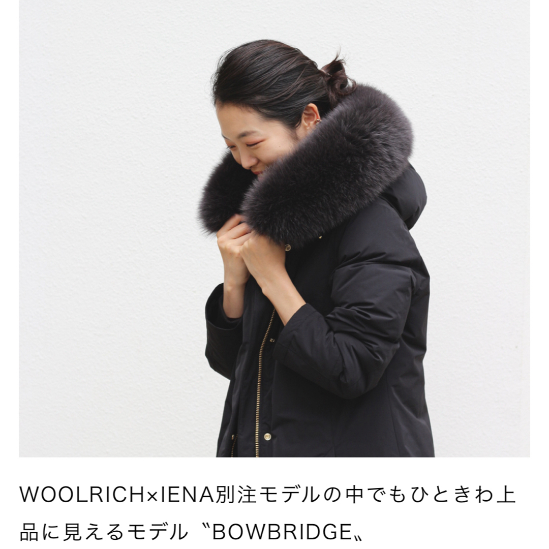 WOOLRICH - IENA WOOL RICH 別注 BOW BRIDGEダウンコートウールリッチ
