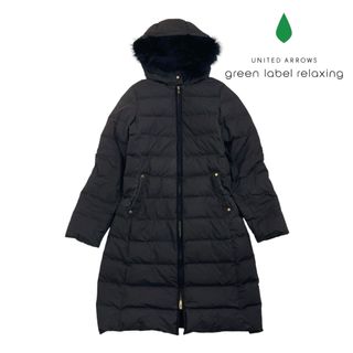 UNITED ARROWS green label relaxing（ロング ・ ダウンコート）の