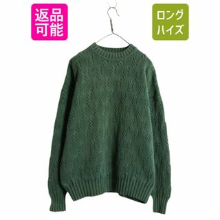 90s OLD GAP コットン ケーブル ニット セーター メンズ XL / オールド