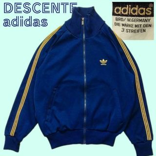 adidas - adidasトラックジャケット デサント製 西ドイツ ジャージ 短