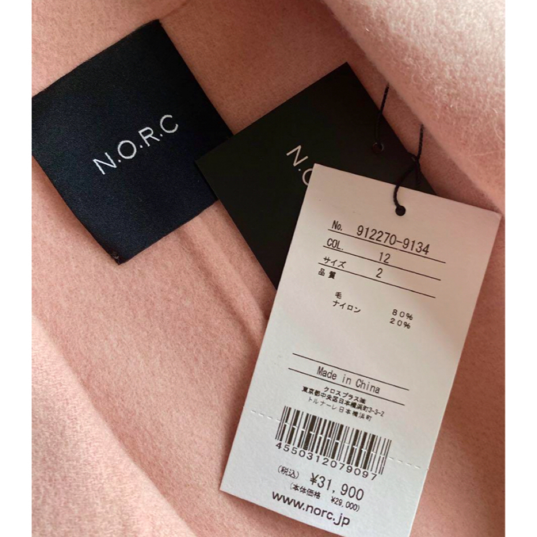 N.O.R.C - N.O.R.C ロングリバーコート ピンク サイズ2の通販 by