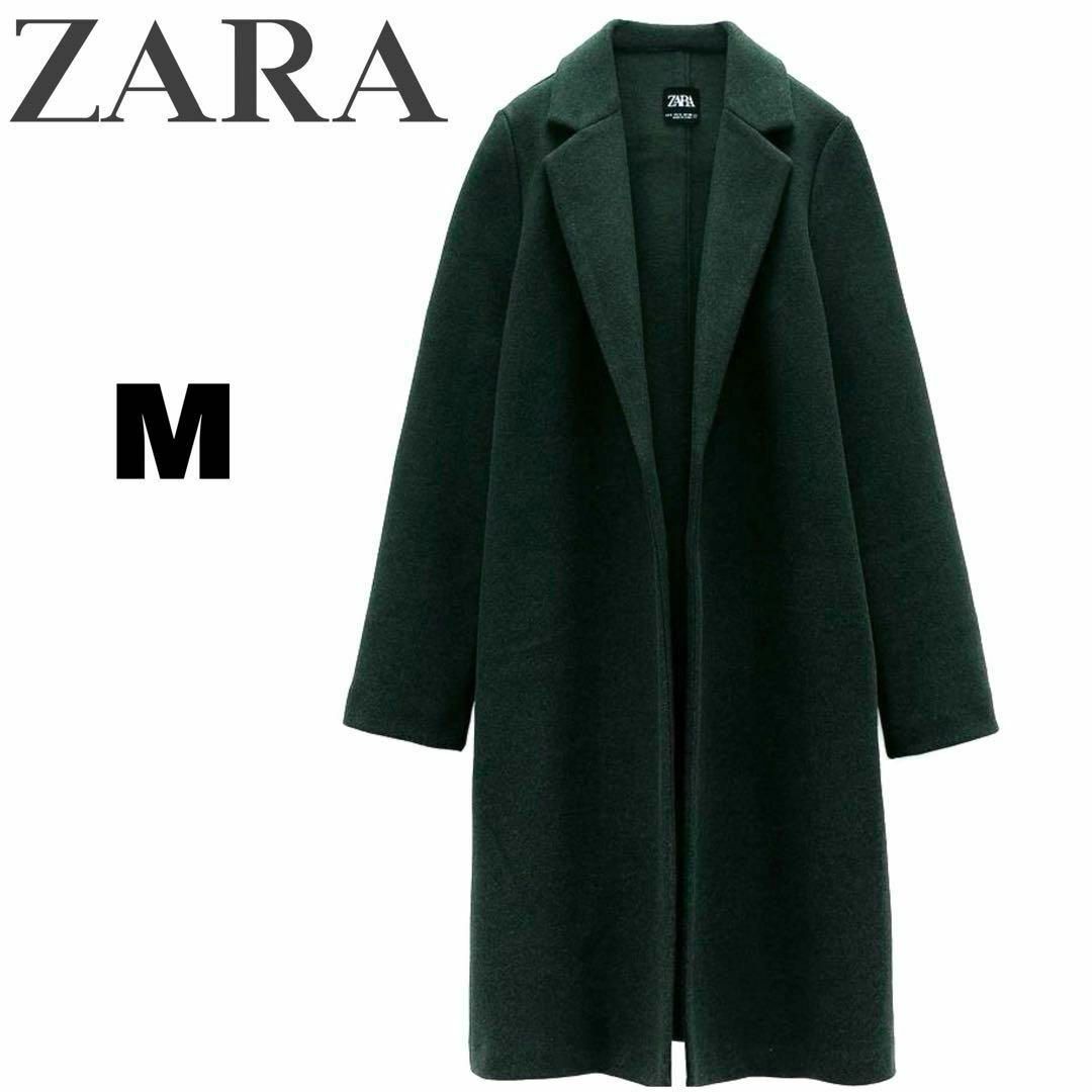 ZARA - ザラ・ZARA レディース ロングコート ガウンコート 深緑