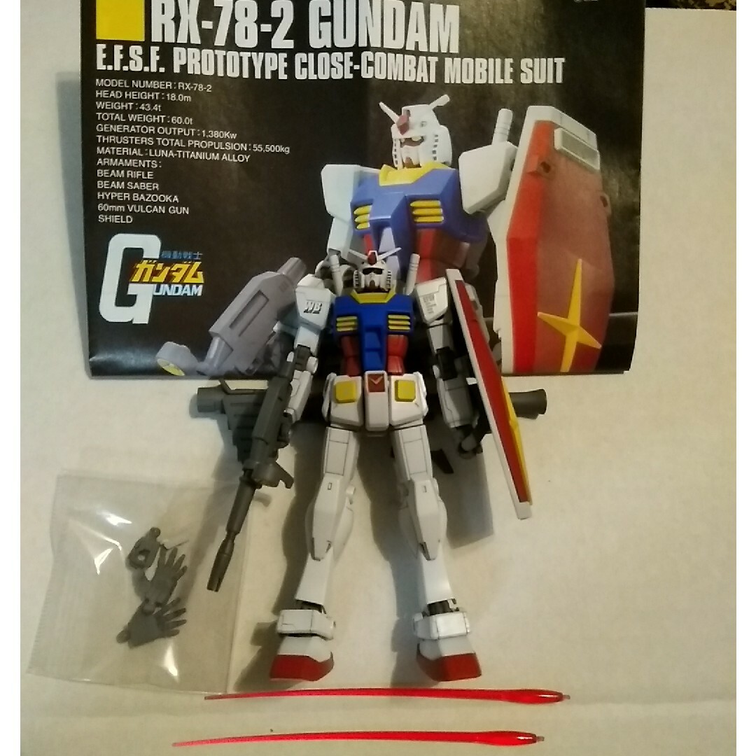 BANDAI - ガンダム ガンプラ HG プラモデル 塗装済み完成品の通販 by