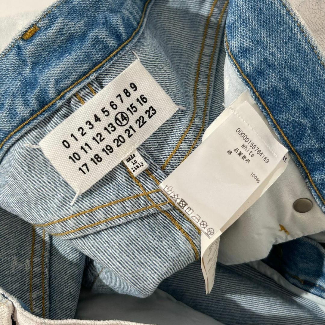 Maison Margiela（旧Maison Martin Margiela） - 21AW Maison Margiela