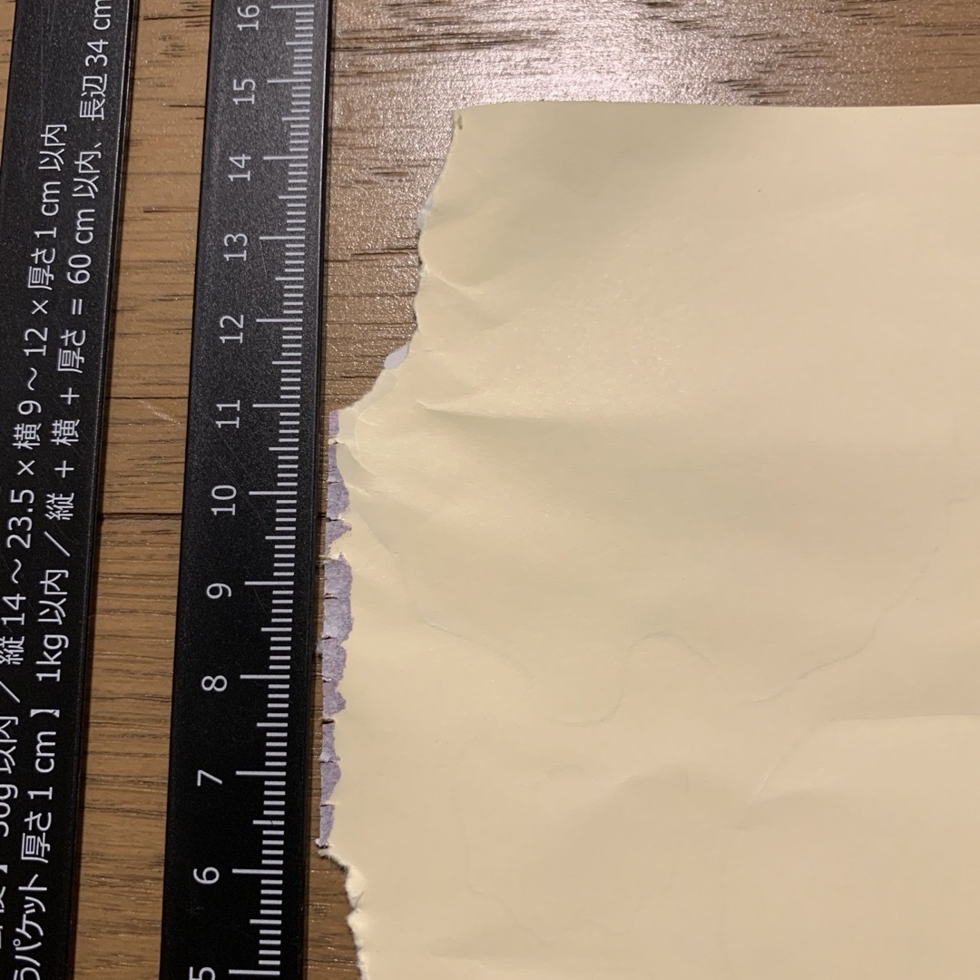 デュエルマスターズ - デュエルマスターズ ステッカーシール コロコロ