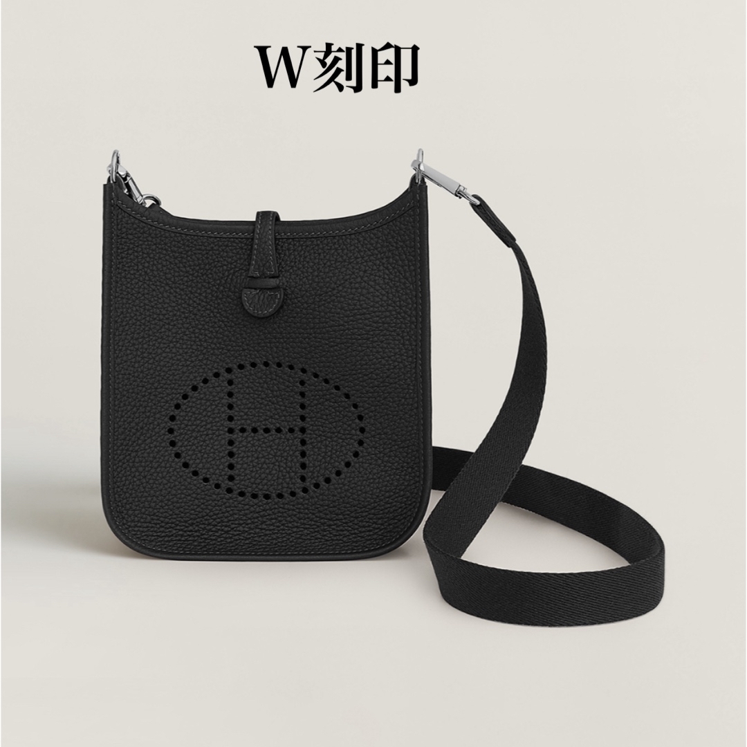 HERMES - エルメス ミニエブリンTPM ノワール シルバー金具 W刻印の