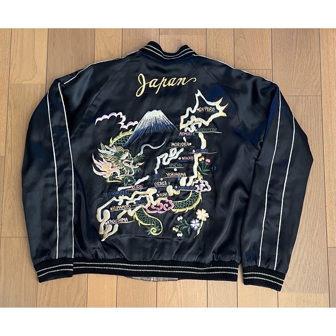 Talor Toyo - テーラー東洋リバーシブル スカジャン CHOPPERS