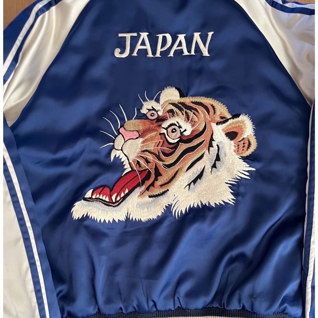 Talor Toyo - '90sヴィンテージ テーラー東洋スカジャン リバーシブル