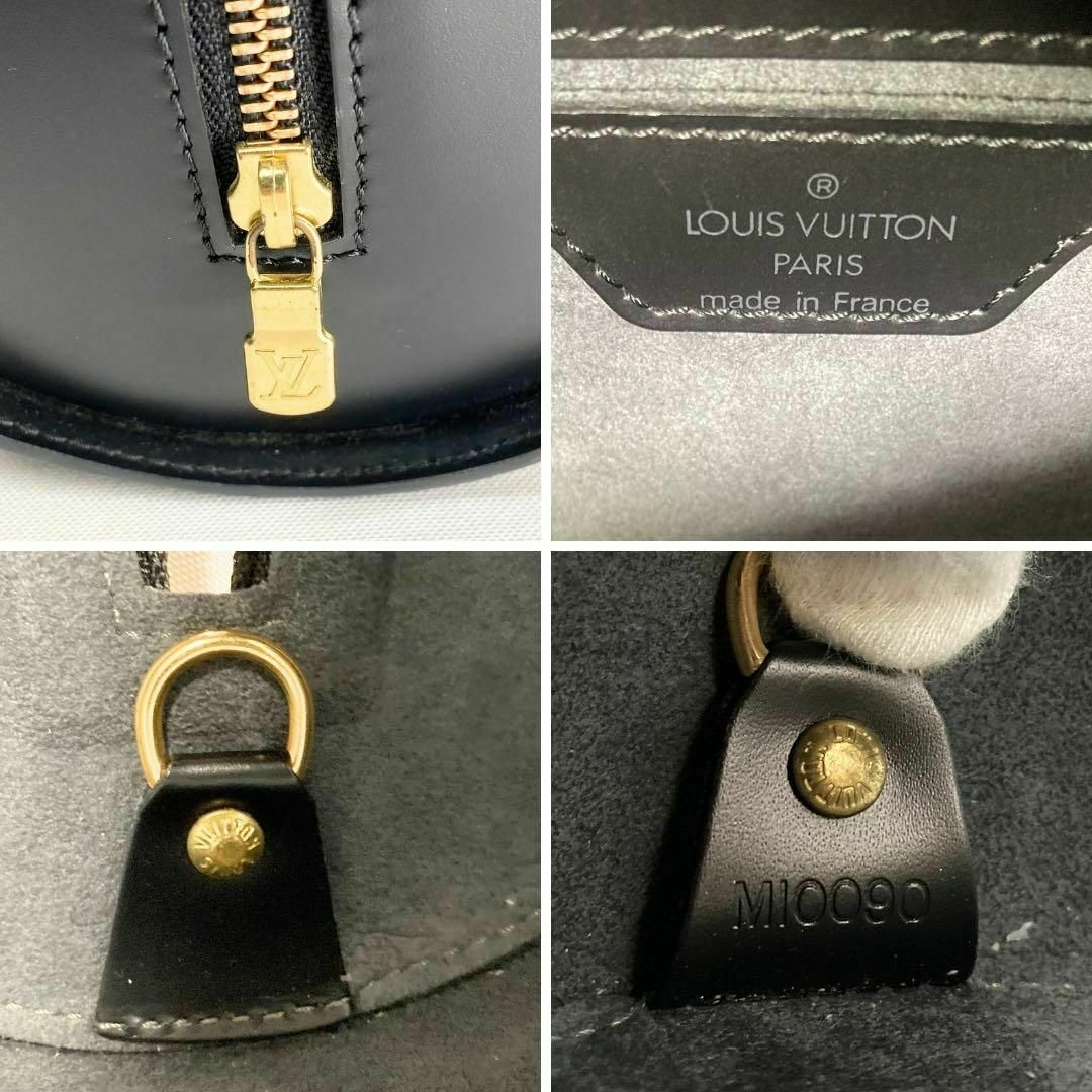 LOUIS VUITTON - ルイヴィトン エピ スフロ ポーチ付き レザー
