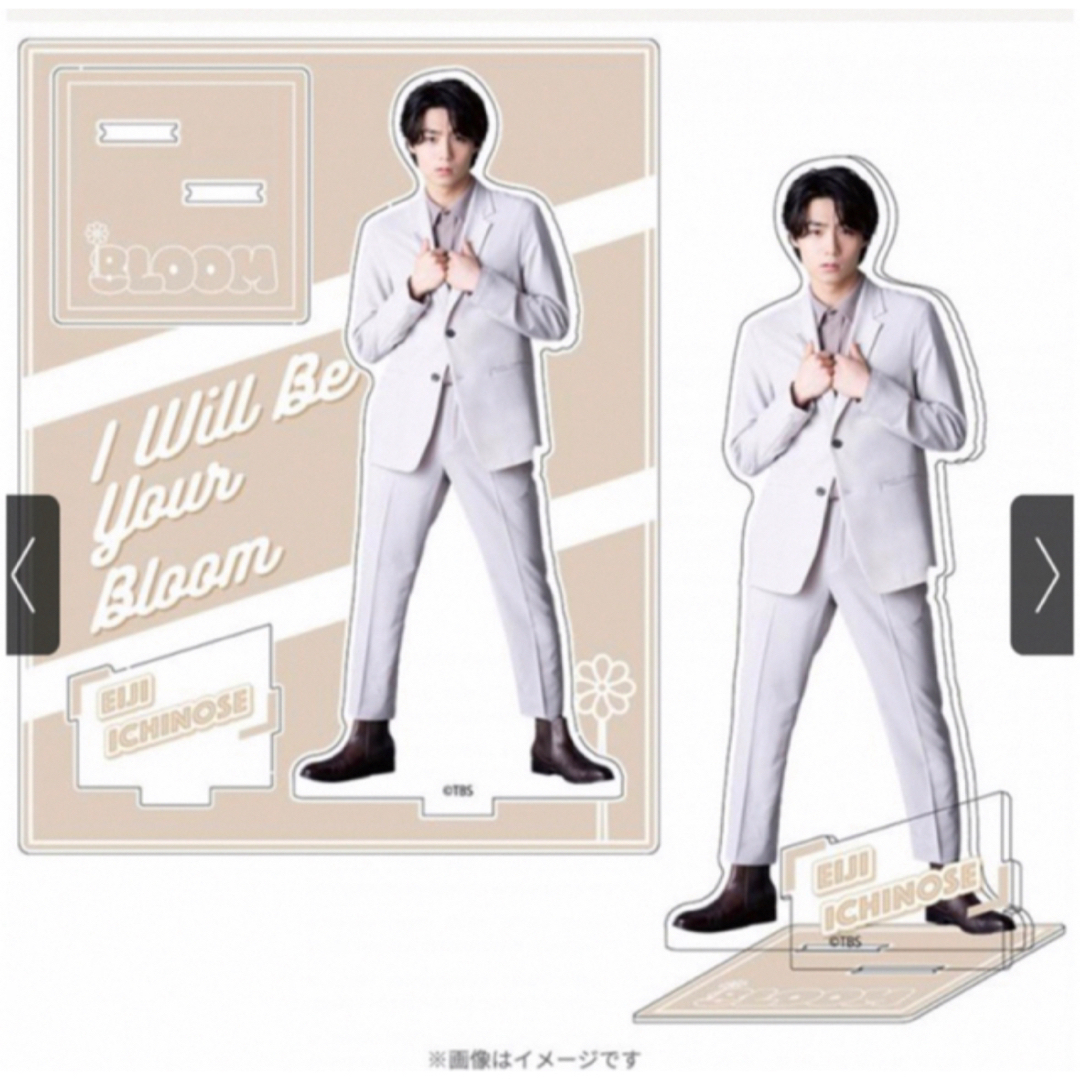 八村倫太郎 アクスタ - メルカリ