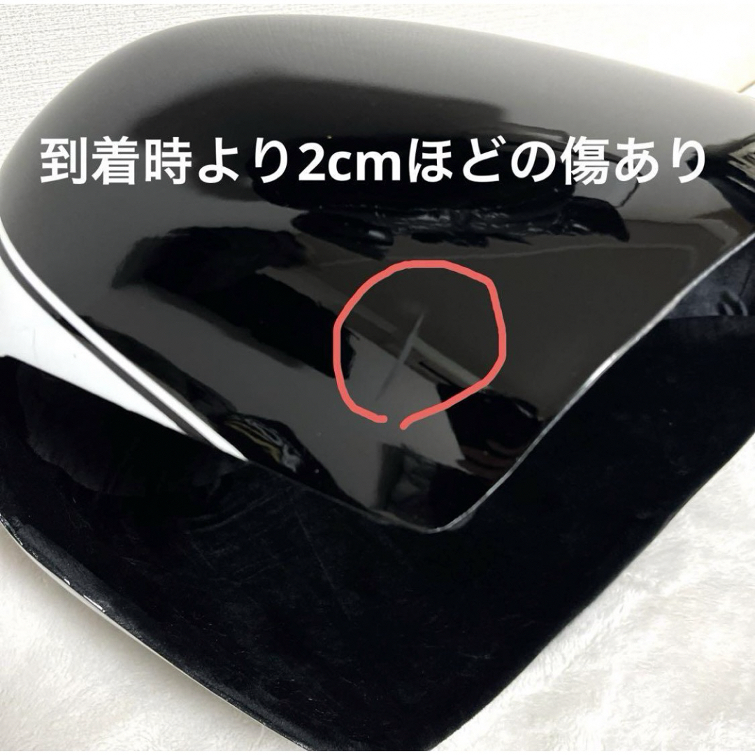 Harley Davidson - 【新品】サイモンカスタム社製タンクカバーXL883N