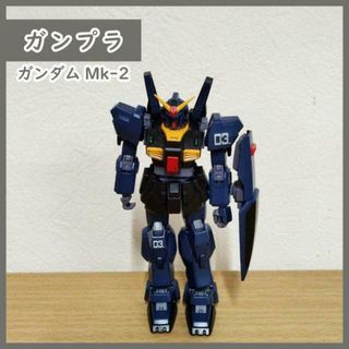 BANDAI - [N-3300] ガンプラ ガンダムMk-2 ジャンク品の通販 by