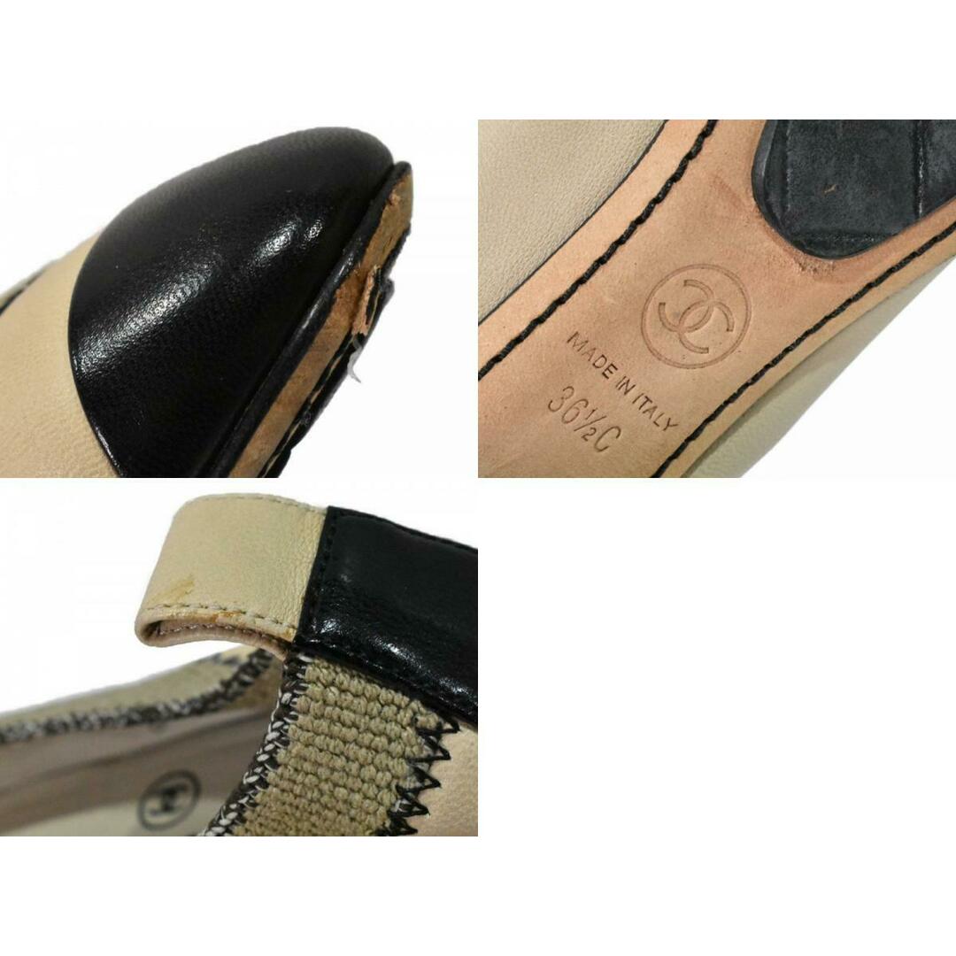 CHANEL - 【中古品】CHANEL スリングバッグシューズ ベージュ系 レザー