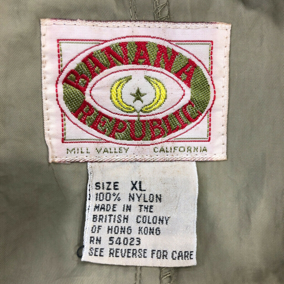 Banana Republic - 80年代 Banana Republic バナナリパブリック