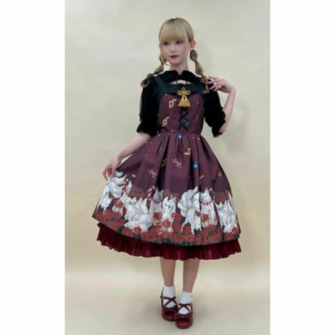 axes femme - アクシーズファムkawaii 彼岸の白狐会柄ジャンスカの通販