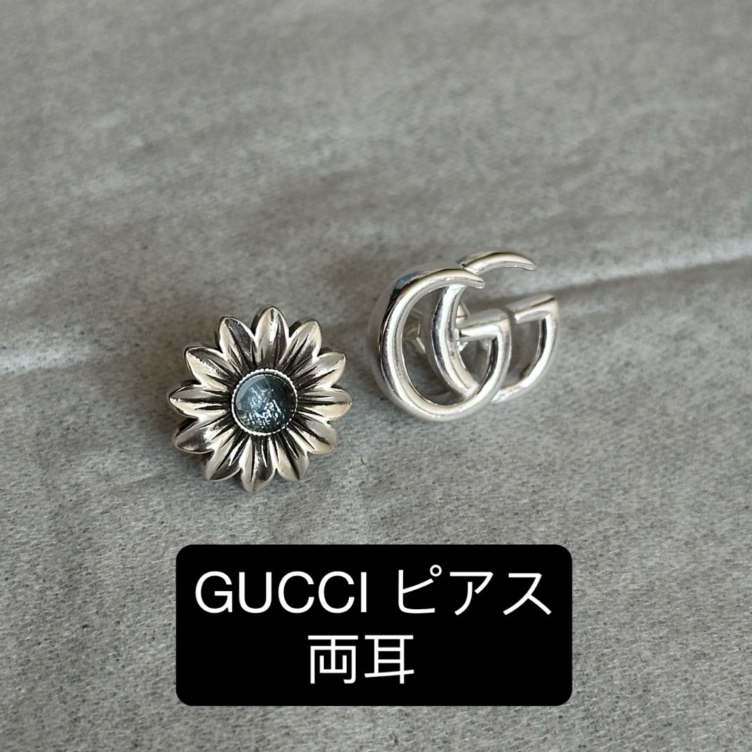 GUCCI シルバー925 ピアス GGロゴ 花モチーフ GUCCI シルバー925 GUCCI
