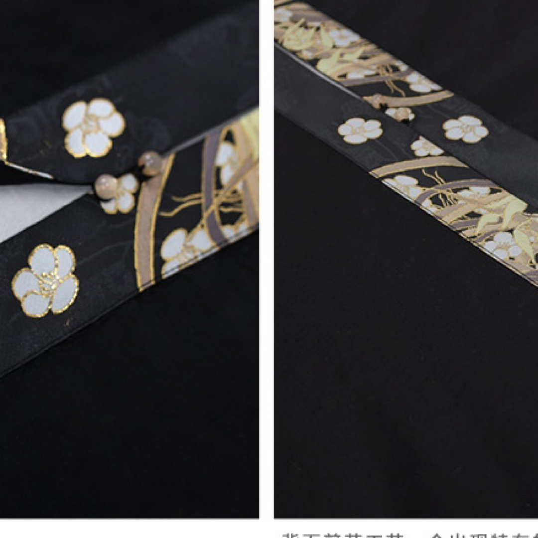 ふりふ - 鎏金水仙 織錦上袄 黒金色トップス 侘び寂び 新中式 明製宋制