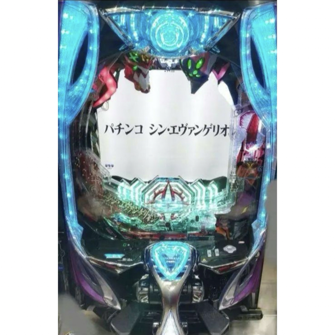 パチンコ実機 シン・エヴァンゲリオン Type カヲル 簡易スマパチ