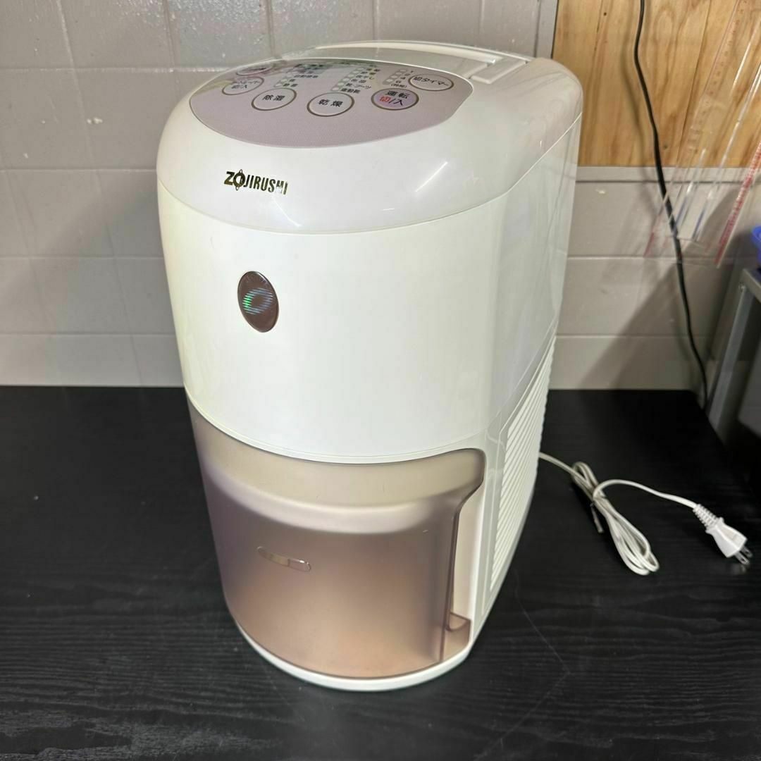 象印 - 象印 除湿乾燥機 RV-60型 2006年製 リコール点検済み♪の通販