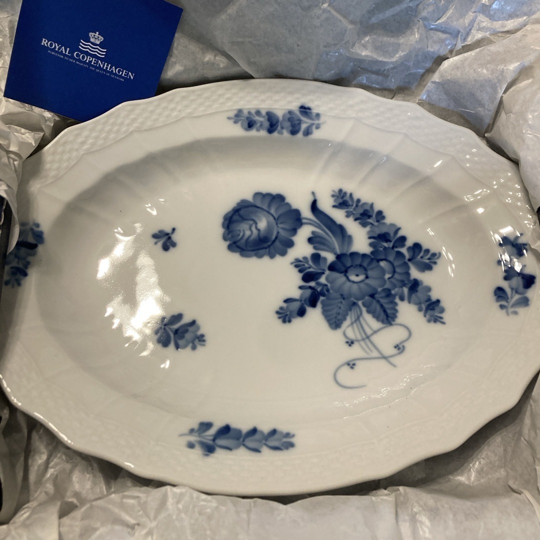 ロイヤルコペンハーゲンブルーフラワーカーブ大皿