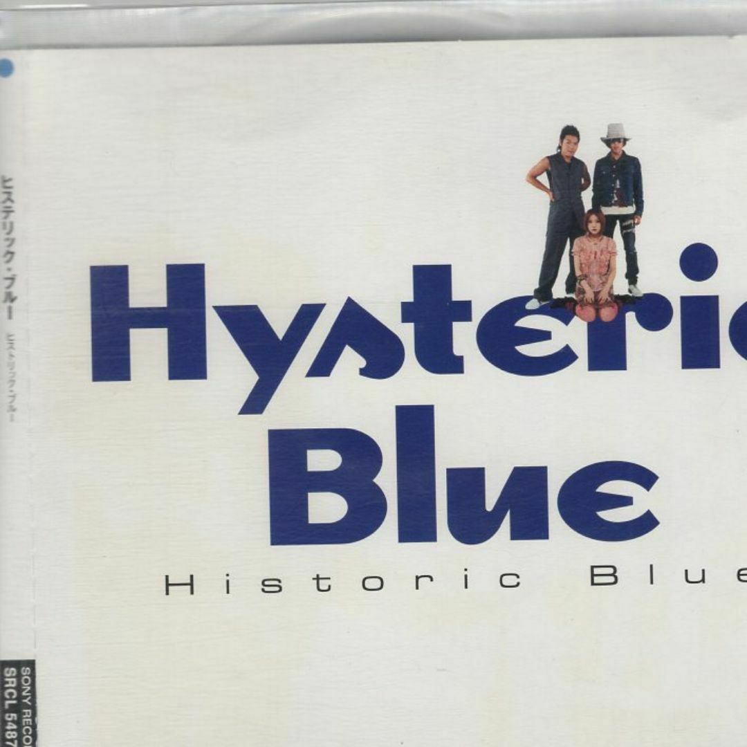 ミュージック Hysteric Blue DVD - Historic Blue Films ミュージック