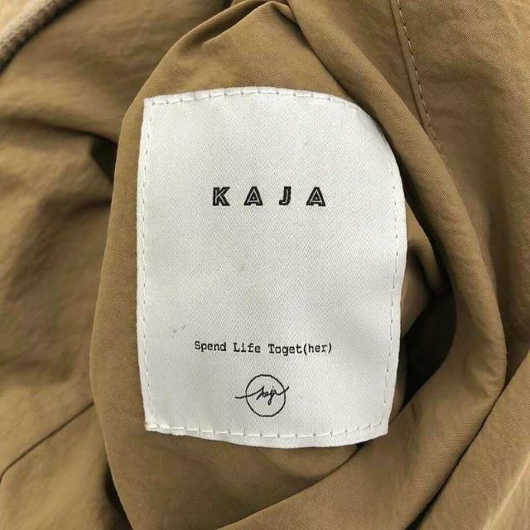 美品】 KAJA / カジャ | REVERSIBLE BOA NYLON BOMBER JACKET MA-1