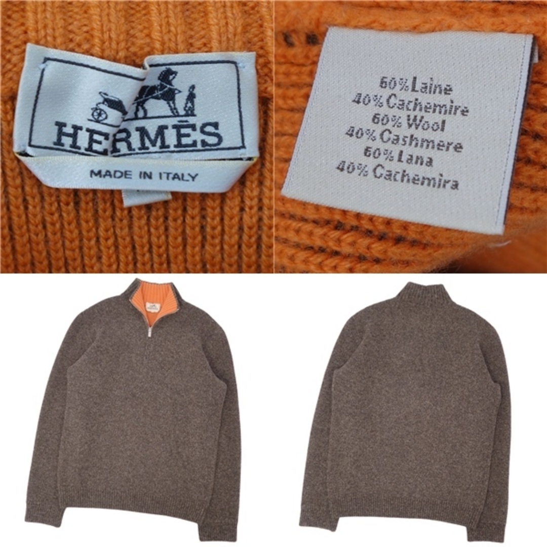 HERMES - 極美品 エルメス HERMES ニット セーター ハイネック ハーフ