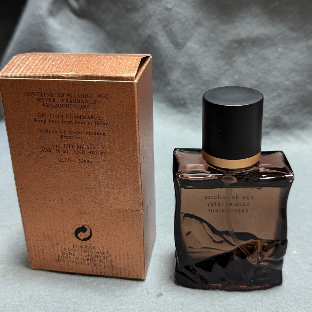 HUGO BOSS - 廃盤希少ヒューゴボスエレメンツオードトワレ50mlの通販