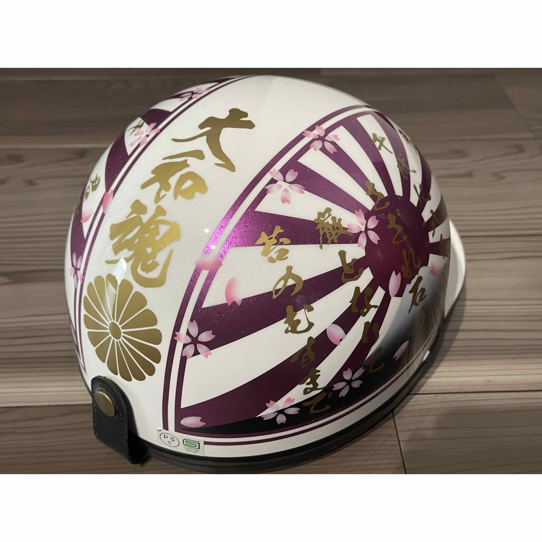 君が代 富士日章 コルク半 ヘルメットの通販 by paint｜ラクマ