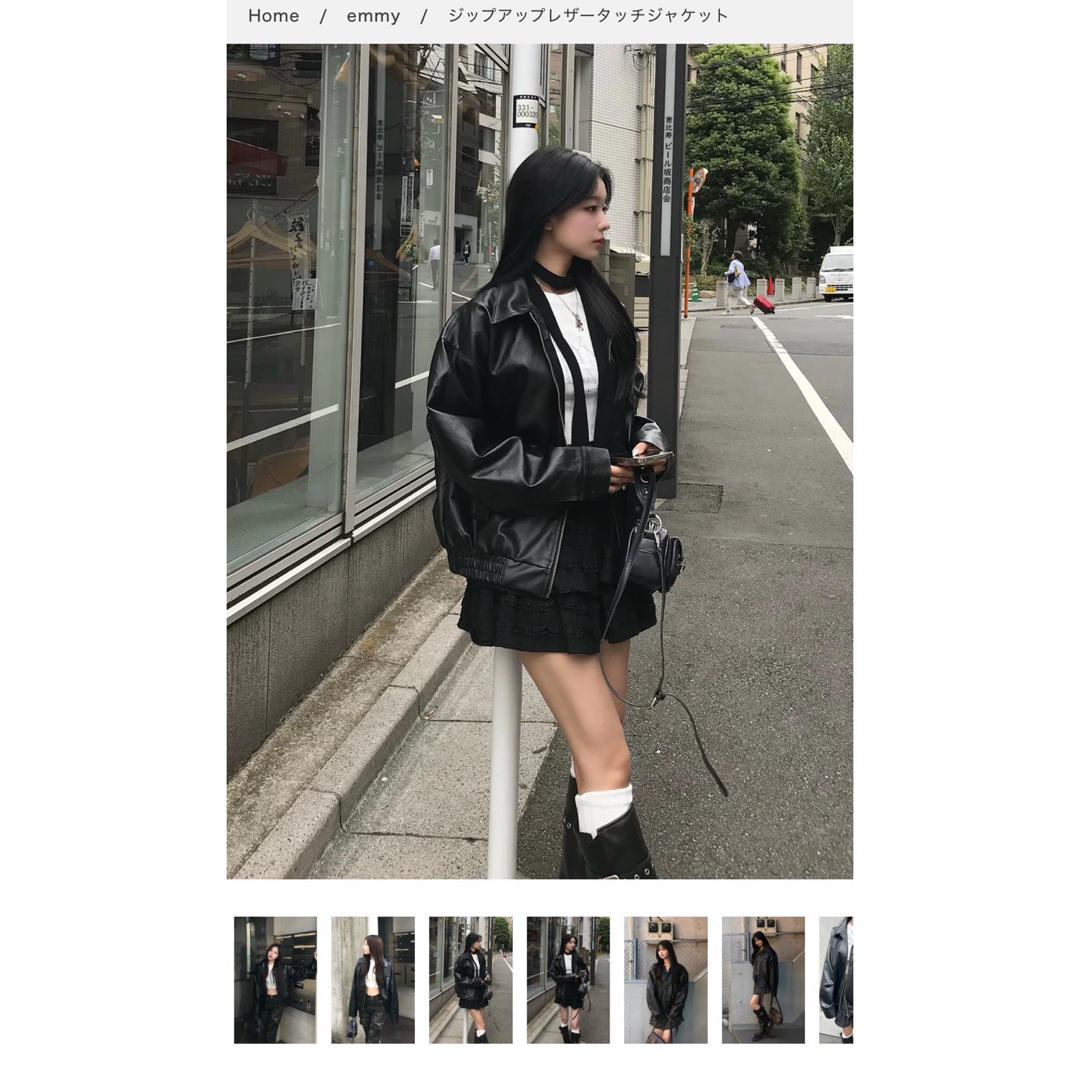 emmy ジップアップレザータッチジャケットの通販 by s shop｜ラクマ