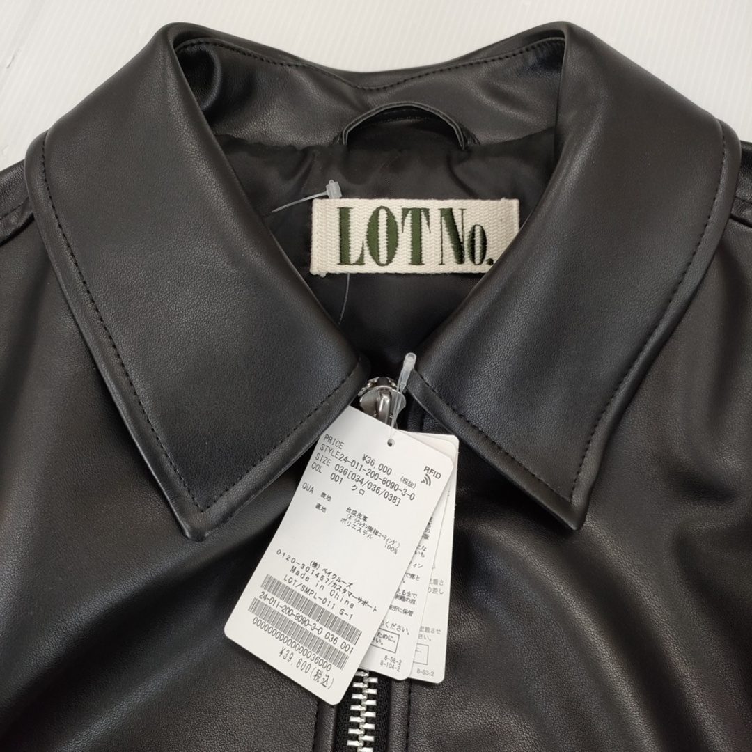 Spick & Span - Spick and Span LOT No. 新品 LOT/SMPL-011 G-1