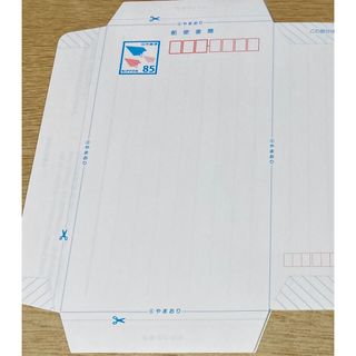 ミニレター85円 6枚 未使用郵便書簡の通販 by youuuwf42's shop｜ラクマ