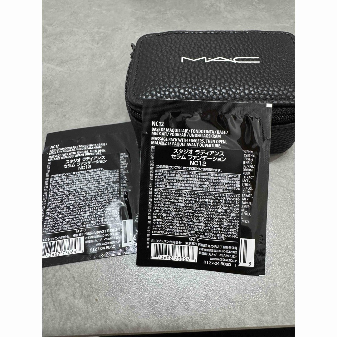 MAC - MAC ジュエリーボックス ノベルティ、試供品の通販 by ayk33
