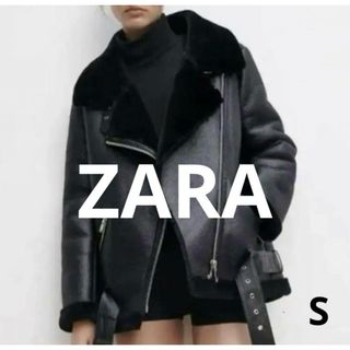 ZARA - 【ZARA】フェイクムートンライダース ボアジャケット ダブルの