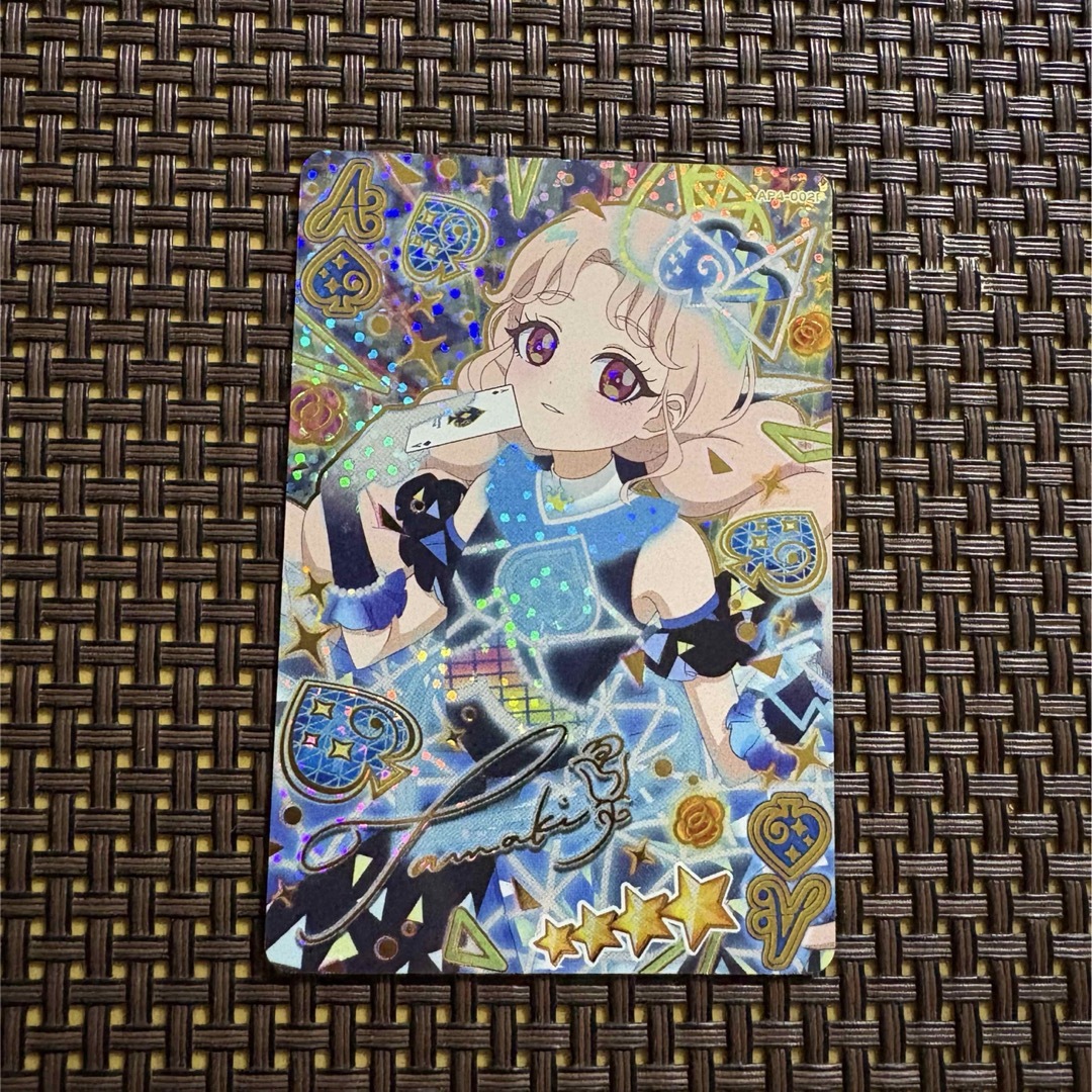 T-ARTS - ひみつのアイプリ 第4弾 タマキ サイン入りの通販 by cotty's