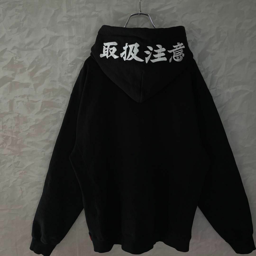 THE BLACK EYE PATCH - ブラックアイパッチ☆刺繍ロゴ 取扱注意