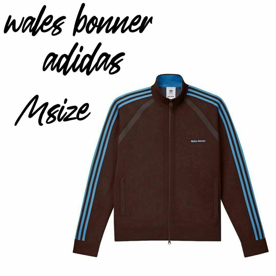 あいみょん着用 WALES BONNER adidas トラックジャケット Mの通販 by