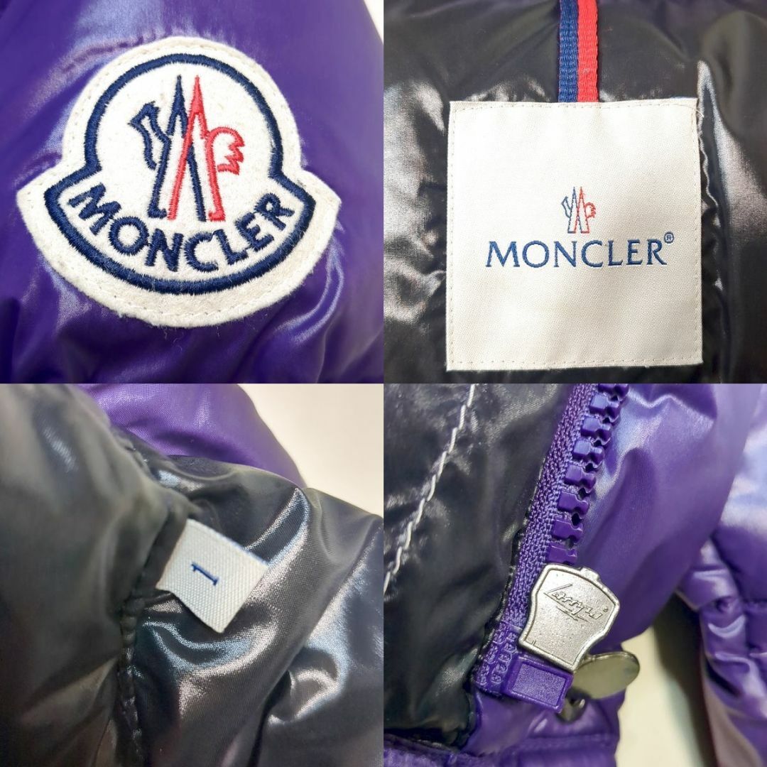 MONCLER - モンクレール エベレスト ダウンジャケット 1 パープル