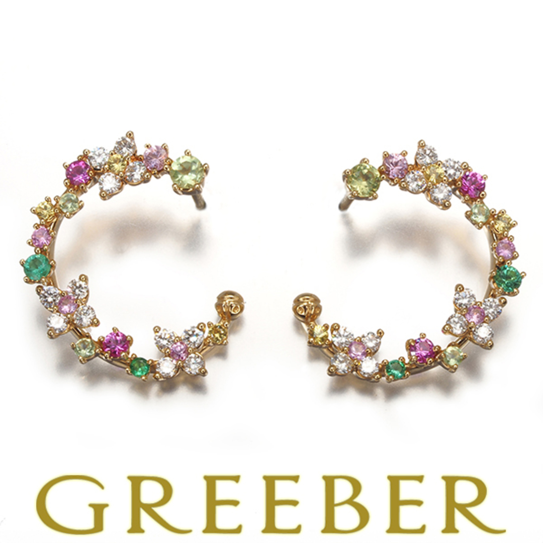 Ponte Vecchio - ポンテヴェキオ ピアス ダイヤ ダイヤモンド ルビー