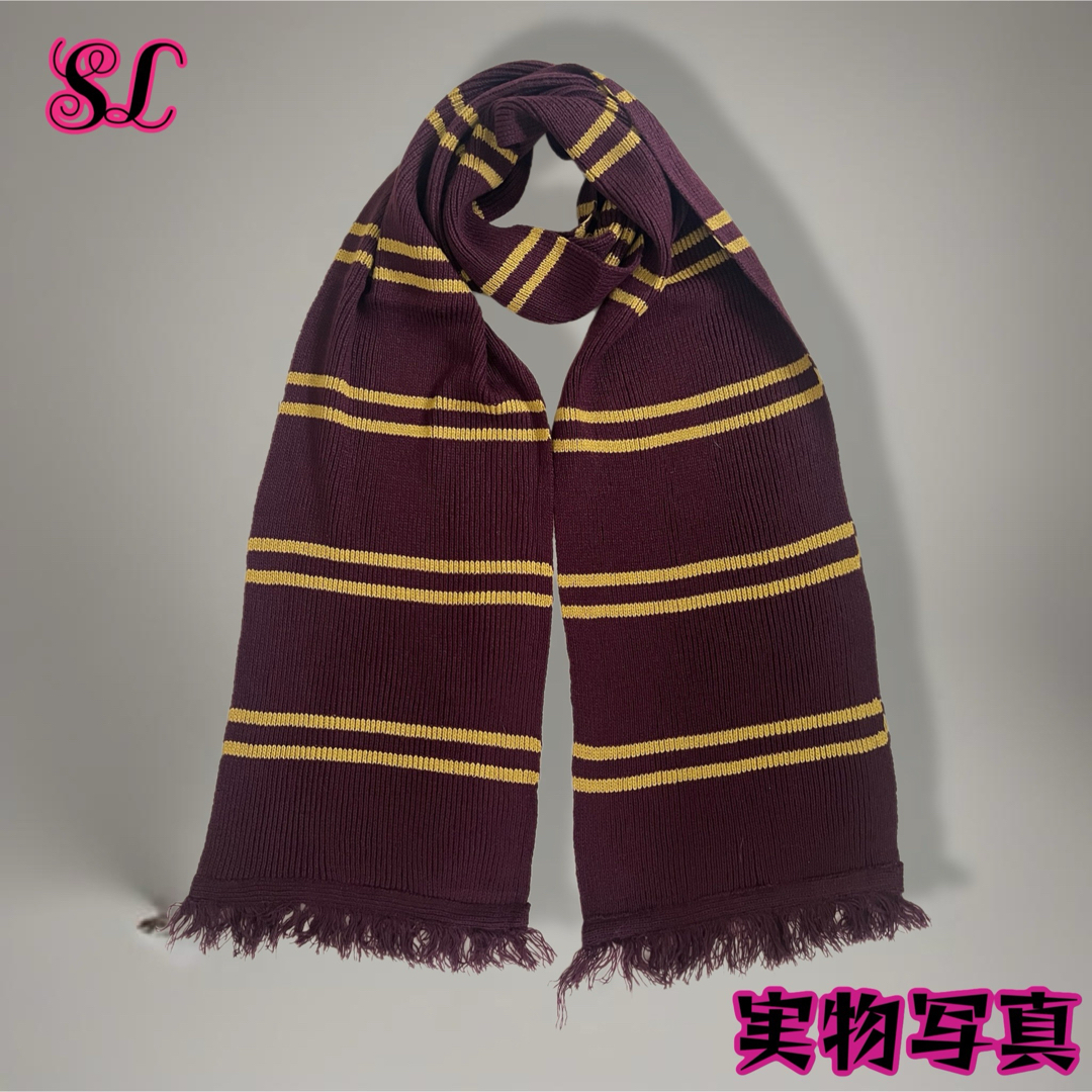 USJ - ハリーポッター ユニバーサル マフラー長め 厚め 幅広めリアル