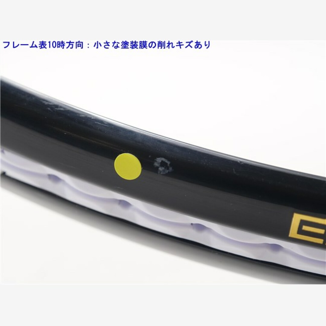 中古 テニスラケット プリンス エンブレム 110 2024年モデル【数量限定