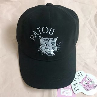 PATOU（キャップ）のフリマアイテム一覧