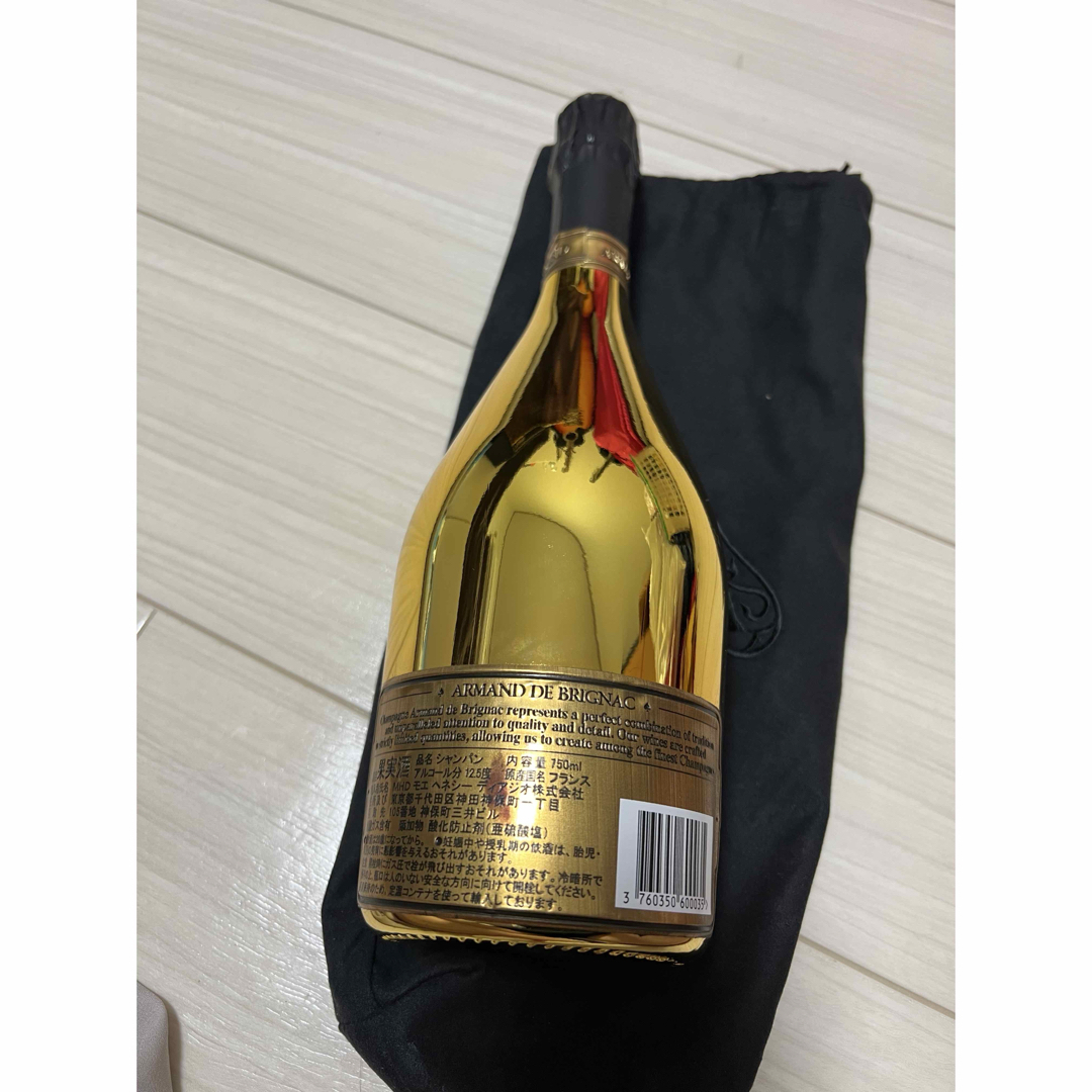 アルマン・ド・ブリニャック - アルマンドゴールド 未開栓 シャンパン