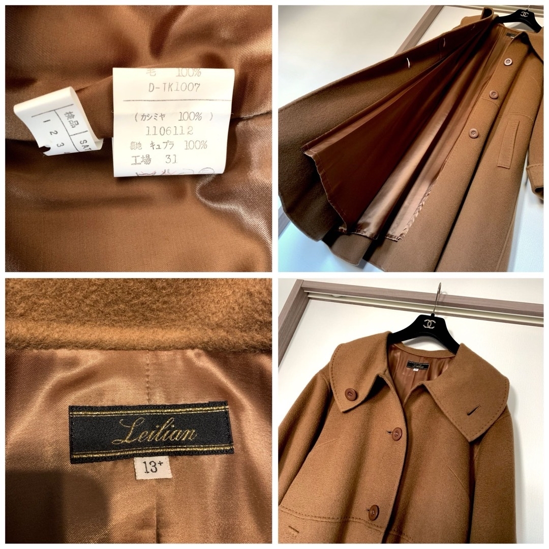 leilian - 新品同様‼️レリアン 艶感美しい カシミヤ100% ドレープ