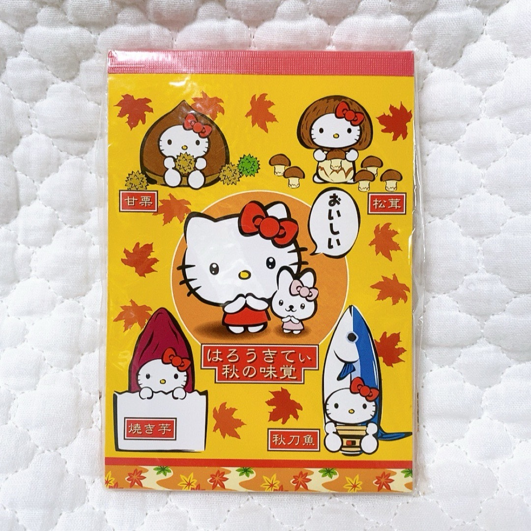 ハローキティ - ハローキティ メモ 秋の味覚 レトロ 激レアの通販 by
