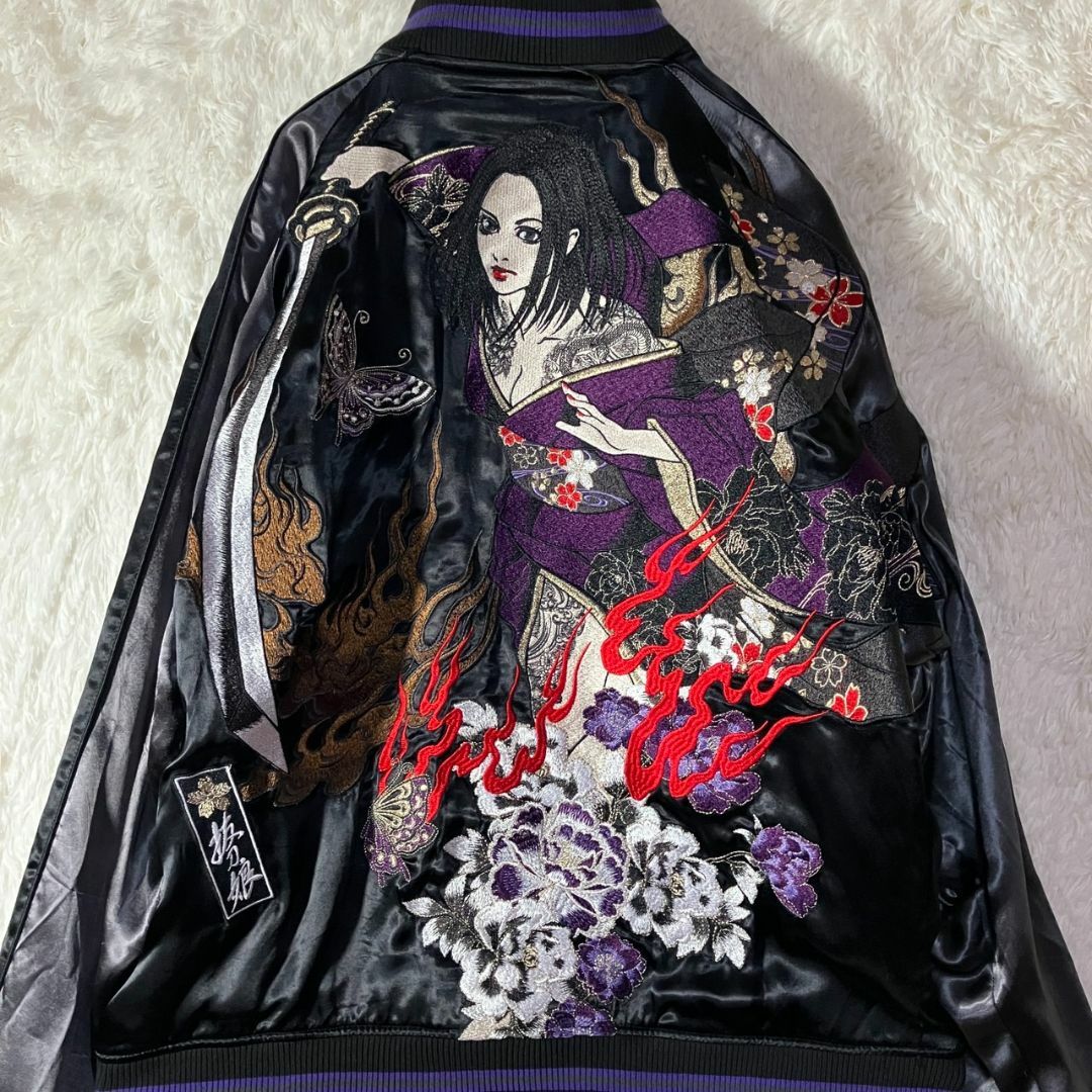 絡繰魂 - 美品 CRUTCH 絡繰魂 リバーシブルスカジャン 抜刀娘 XXL