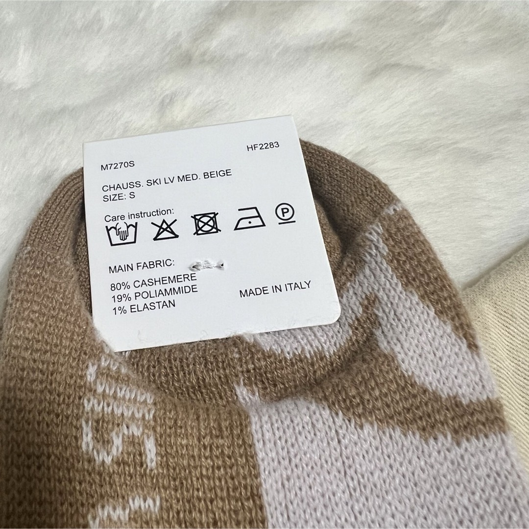 LOUIS VUITTON - LOUIS VUITTON ルイ・ヴィトン 靴下 モノグラム 新品