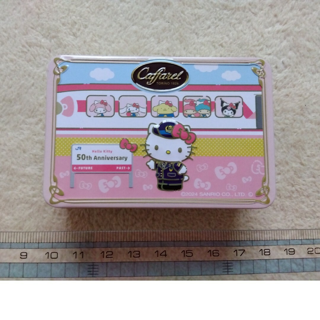 ハローキティ - キティ50周年 ハローキティ新幹線 1号車車内販売 限定